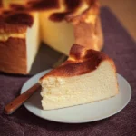 Kasekuchen-Ohne-Boden-Rezept